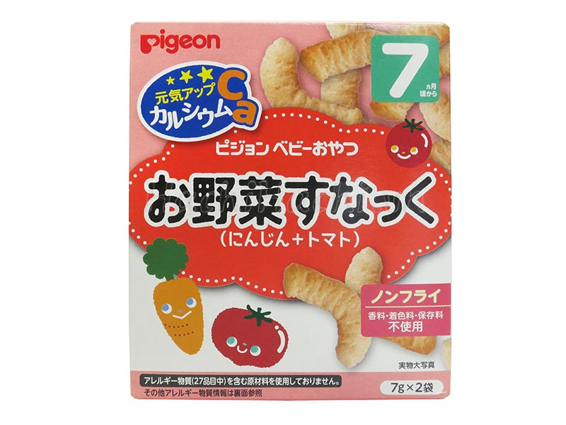 Bánh Pigeon 7 tháng vị cà rốt & cà chua