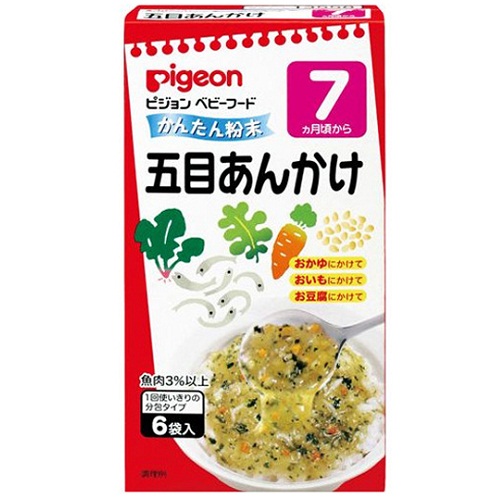 Súp Pigeon vị cá cơm, tảo bẹ, cà rốt 7M+