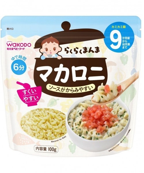 Nui xoắn nhỏ Wakodo (100g) (9m)