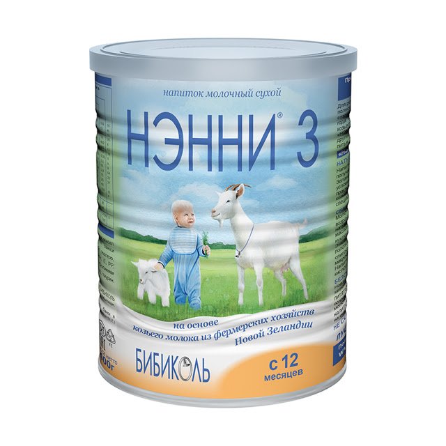 Sữa dê Vitacare số 3 400g