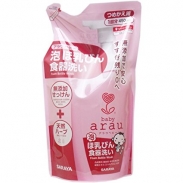 Nước rửa bình ARAU dạng túi 450ml