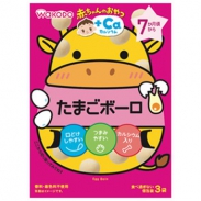 Bánh ăn dặm Wakodo (trứng) (45g) (7m+)