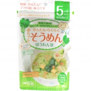Mì Somen Rau Củ Akachan Tách Muối (Bina) (100g) (5m+)