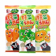 Mì somen rau củ Itsuki (9m+) (120g)