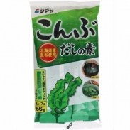 Hạt nêm tảo bẹ 56g Nhật