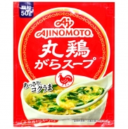 Hạt nêm gà Ajinomoto 50g