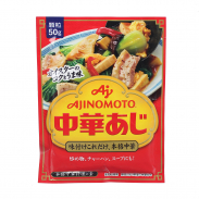 Hạt nêm tôm Ajinomoto 50g