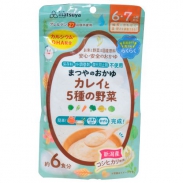 Bột Cháo Matsuya Nhật Vị Cá Bơn, Rau Củ (6m+)(42g)
