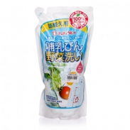 Túi nước rửa bình & rau quả Chuchu (720ml)