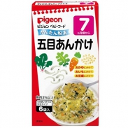 Súp Pigeon vị cá cơm, tảo bẹ, cà rốt 7M+