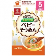 Bún Somen Nhật Tách Muối Hakubaku 100g (5m+)
