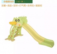 Cầu trượt hình hươu