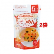 Mì Somen Rau Củ Akachan Tách Muối (Cà Rốt) (100g) (5m+)