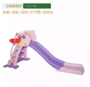 Cầu trượt hình hươu 