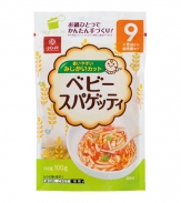 Mì Somen tách muối Hakubaku Nhật vị rau củ (100g) (9m+)