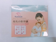 Túi trữ sữa Kichilachi 30 túi 