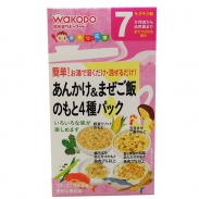 Bột ăn dặm Wakodo vị gà,cá rau củ cho bé (7m+) của Nhật