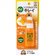 Xịt họng giảm ho Tampei (vị đào) (30g)