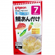 Bột Soup Pigeon Cá Đậu Carot Mè 7m+