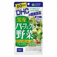 DHC – Viên uống rau củ quả 240 viên