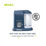 Máy hấp xay đa năng 4 trong 1 Babycook Xanh Navy Béaba