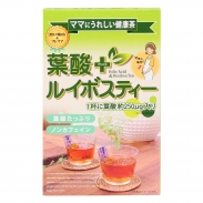Hồng trà cho bà bầu Showa Seiyaku (2gx24gói)