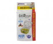 Bộ chia thức ăn (150ml-6c) Richell RC98108
