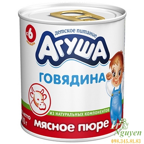 Thịt hộp Agusa vị bò 100g