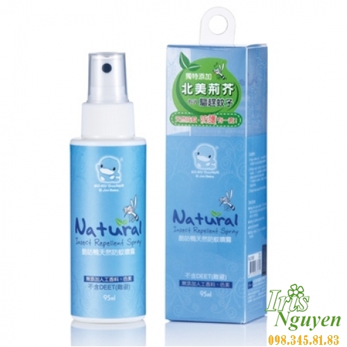 Xịt chống côn trùng, muỗi Kuku 95ml cho bé