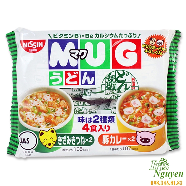 Mỳ ăn liền Mug Nissin 94g