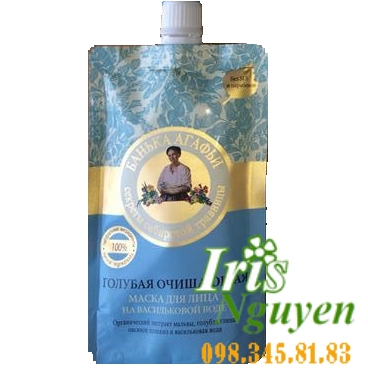 Mặt nạ đất sét Bà già Nga cho da dầu, hỗn hợp