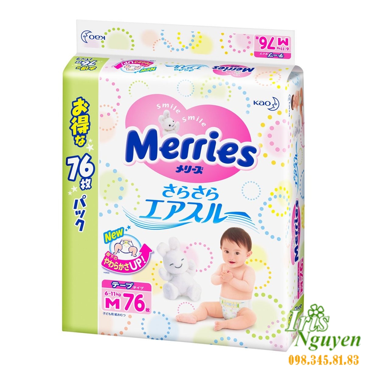 Bỉm Merries dán M76 ( hàng nội địa Nhật )
