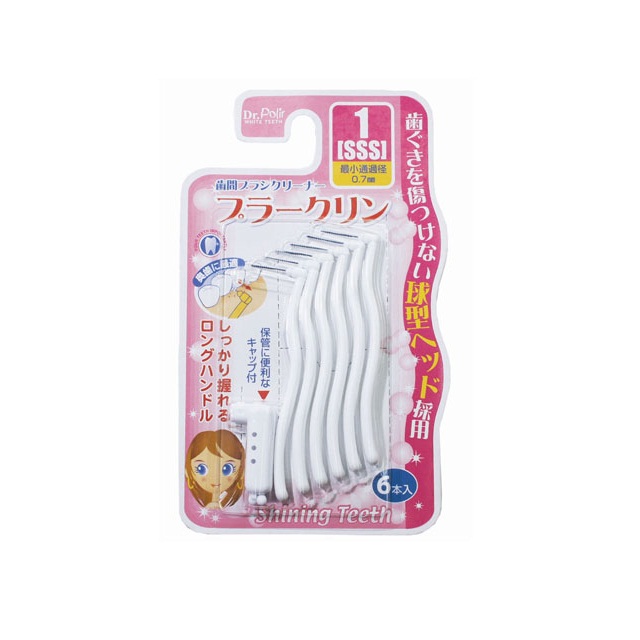 Bàn chải kẽ răng Dr.Polir (0.7mm)