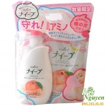Sữa tắm Naive Japan 420ml dạng túi