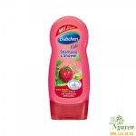 Tắm gội Bubchen Himbeere - Hương mâm xôi