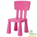 Ghế tựa Mammut Ikea màu hồng