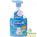 Sữa tắm hương táo xanh Pigeon 350 ml