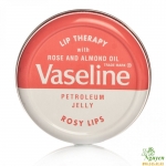 Son dưỡng môi chống nẻ Vaseline hương dâu 20g