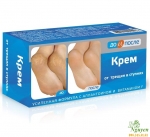 Kem trị nứt gót chân Nga