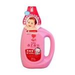 Nước giặt ARAU dạng chai 800ml