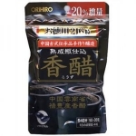 Dấm đen dạng viên Nhật Bản ORIHIRO 216 viên