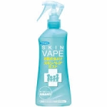Xịt chống muỗi SkinVape cho trẻ sơ sinh